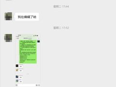 -芸山季·云南野生菌火锅(人民广场来福士店)