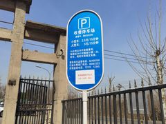 -北京鹫峰国家森林公园