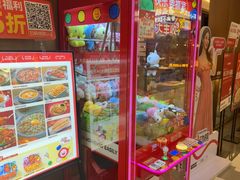 -大丰收脆鱼(闽侯永嘉店)