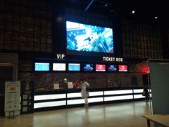 -CGV影城(梅江ScreenX店)