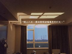 -枕海酒店(金沙滩海水浴场店)