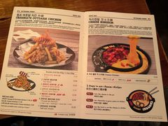 -Outdark Korean Restaurant