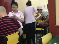 -北大地皖峰饭馆