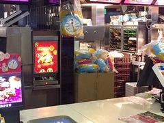 -麦当劳(机场DFS店)