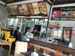 -Doo Dee Thai Food(Issan/Isaan/Esan)