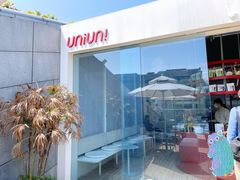 -UNI UNI(环亚凯瑟琳店)