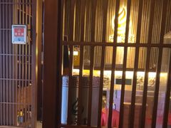 -端艾堂·SPA·艾灸(鸳鸯006店)