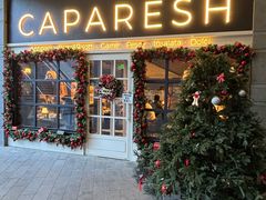 -CAPARESH開府莱舍(望京金辉店)