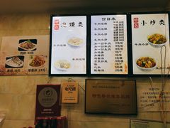 -刘信牛羊肉小炒泡馍(回民街店)