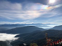 -腾冲云峰山