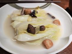-CHIC1699远洋私厨
