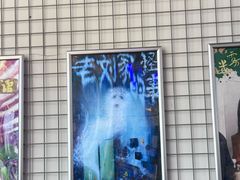 -移动谜城·大笨象密室逃脱(五棵松店)