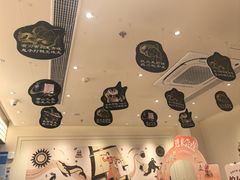 -沪上阿姨·臻选茶饮(上海环球港店)