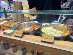 -丁家坡洋芋·观音桥好吃街A区(全国总店)