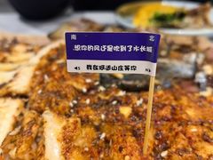 -何适山庄 ·可团建(水长城P2停车场店)