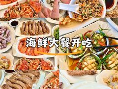 -众味海鲜大排档·活海鲜·潮汕味(南澳店)