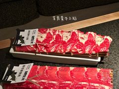 -三出山火锅(南京万象天地店)