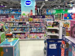 -TOYSRUS玩具反斗城(大连恒隆广场店)