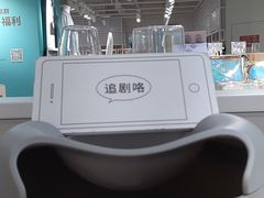 -纽斯桑拿会所(天山店)
