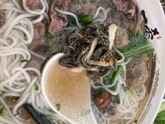 -一肴·牛肉粿条(深圳湾睿印店)