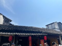 -状元楼(东大街店)