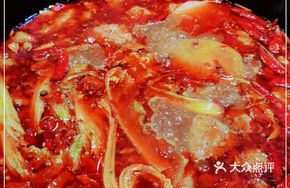 Beef Health Soup