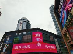 -人民解放纪念碑