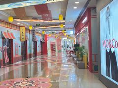 -奥园广场(广州番禺福德路店)