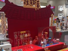 -泡泡玛特POPMART(苏州诚品生活店)