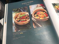 -正泰餐厅AmazingThai(新奥购物中心店)