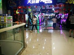 -大玩家(济宁太白路万达店)