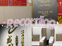 -感智盲人按摩·艾灸·肩颈SPA(岗厦店)
