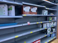 -百佳永辉超市(来福士广场店)