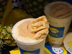 -快乐柠檬happylemon(日月光店)