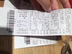 -盒马鲜生(曜一城店)