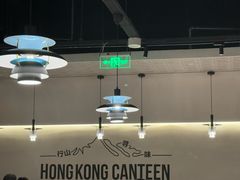 -留半山·香港食堂(啦啦宝都店)