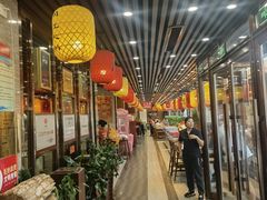 -荣鹏风味烀饼总店