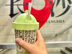 -长沙富力万达文华酒店