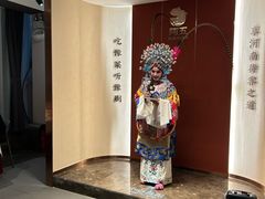 -阿五黄河大鲤鱼(英协路店)