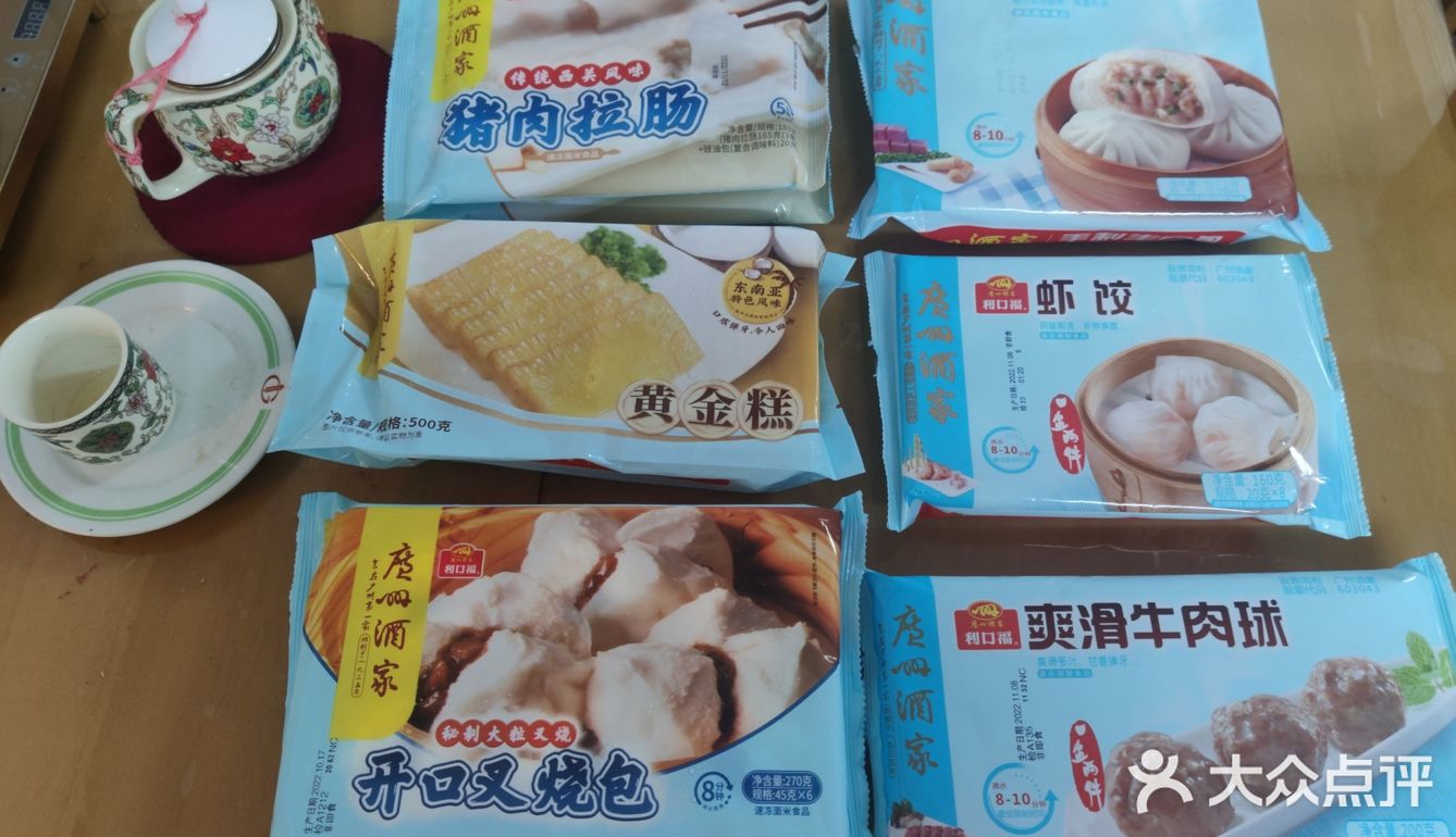 不知道广州酒店堂吃的是不是也是这些货咯