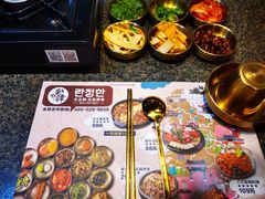 -兰正韩·韩国料理(春熙路店)
