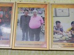 -蒂蒂香達濠魚丸