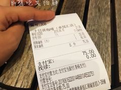-DECAMERON十日谈(卓悦汇店)