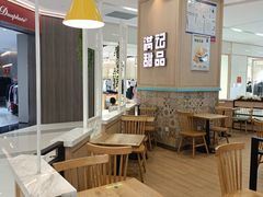 -满记甜品(金唐购物中心店)