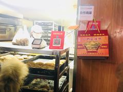 -朱记小郑酥烧饼(建康路店)