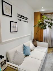 -HEYAN荷妍专业脱毛连锁机构