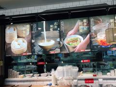 -蓉李记成都名小吃(太原龙湖万达店)