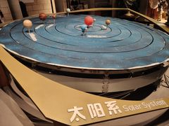 -广东科学中心