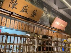 -辛香汇·锦里丨现炒川菜(中南城店)