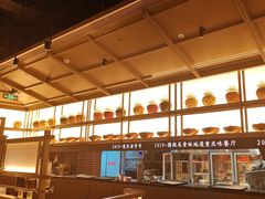 -晓宇重庆火锅(西安荟聚店)